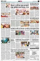 page12