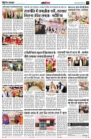 page13