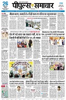 page1