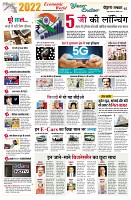 page2