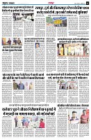 page3