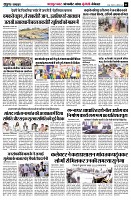 page5