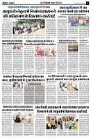 page7