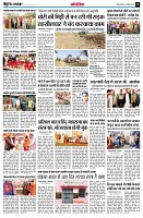 page12