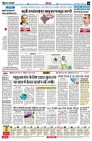 page8
