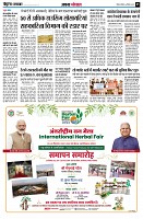 page5