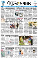 page3