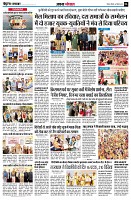 page6