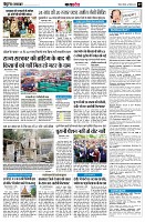 page9