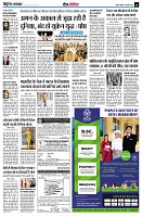 page11