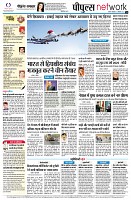 page14