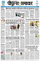 page3