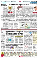 page6