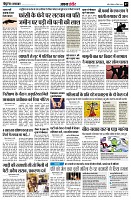 page7
