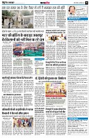 page8