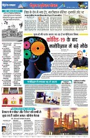 page9