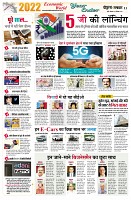 page11