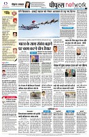page12