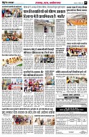 page5