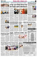 page7
