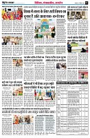 page6