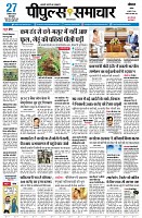 page1