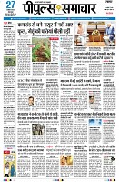 page1