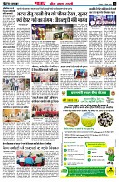 page3
