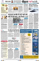 page10