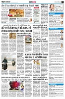 page9