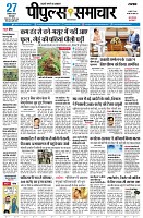 page1