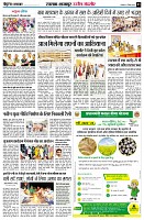 page3