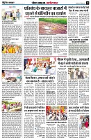 page4