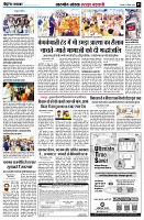 page5