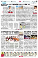 page6