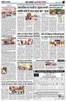 page7