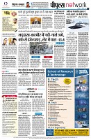 page10
