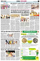 page3