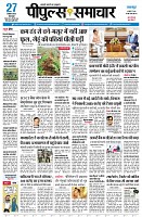 page1