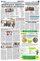 page3
