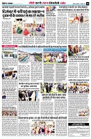 page8