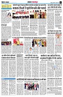 page11