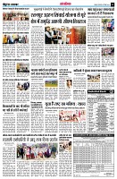 page13