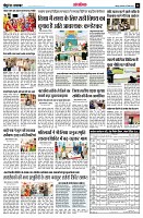 page14