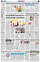 page2
