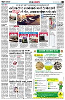 page3