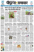 page1
