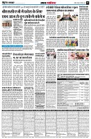 page5