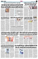 page3