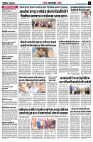 page5